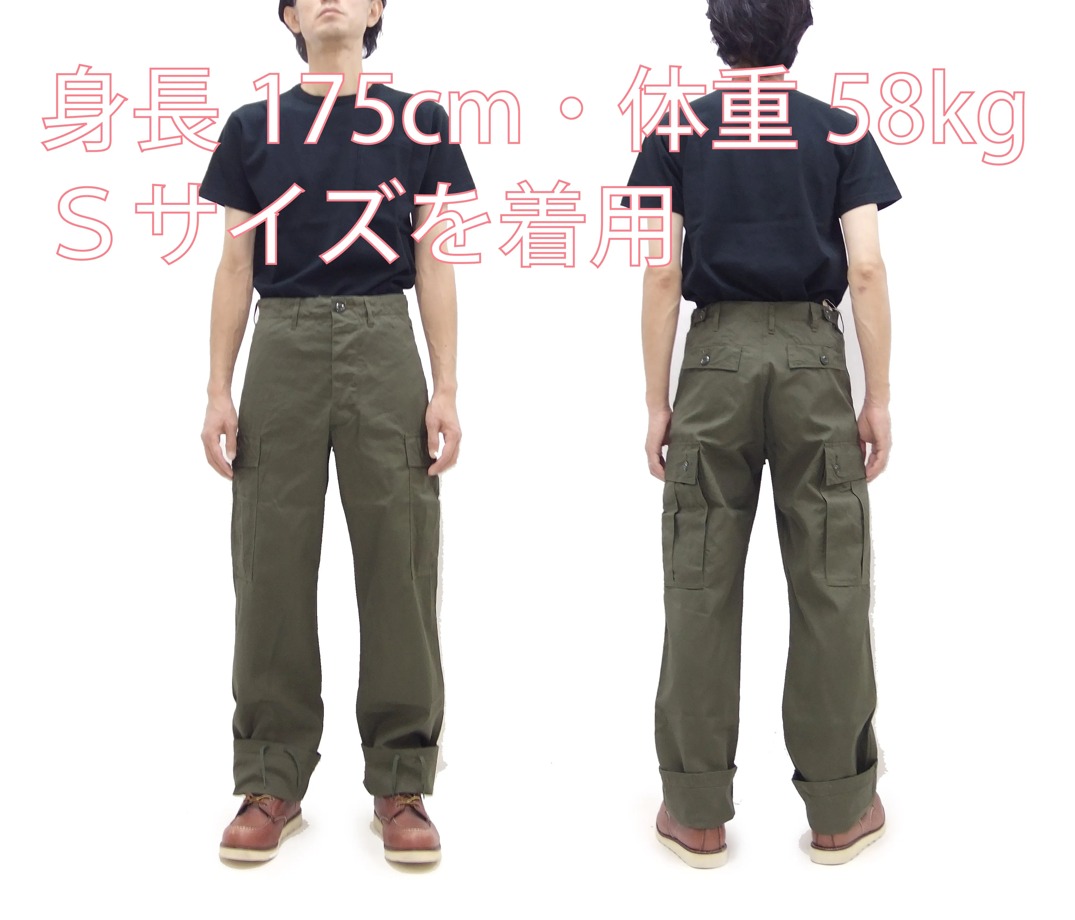 Buzz Rickson Cargo Pants Men's Reproduction of US Army Vietnam Tropical Jungle Trouser BR40927 Olive