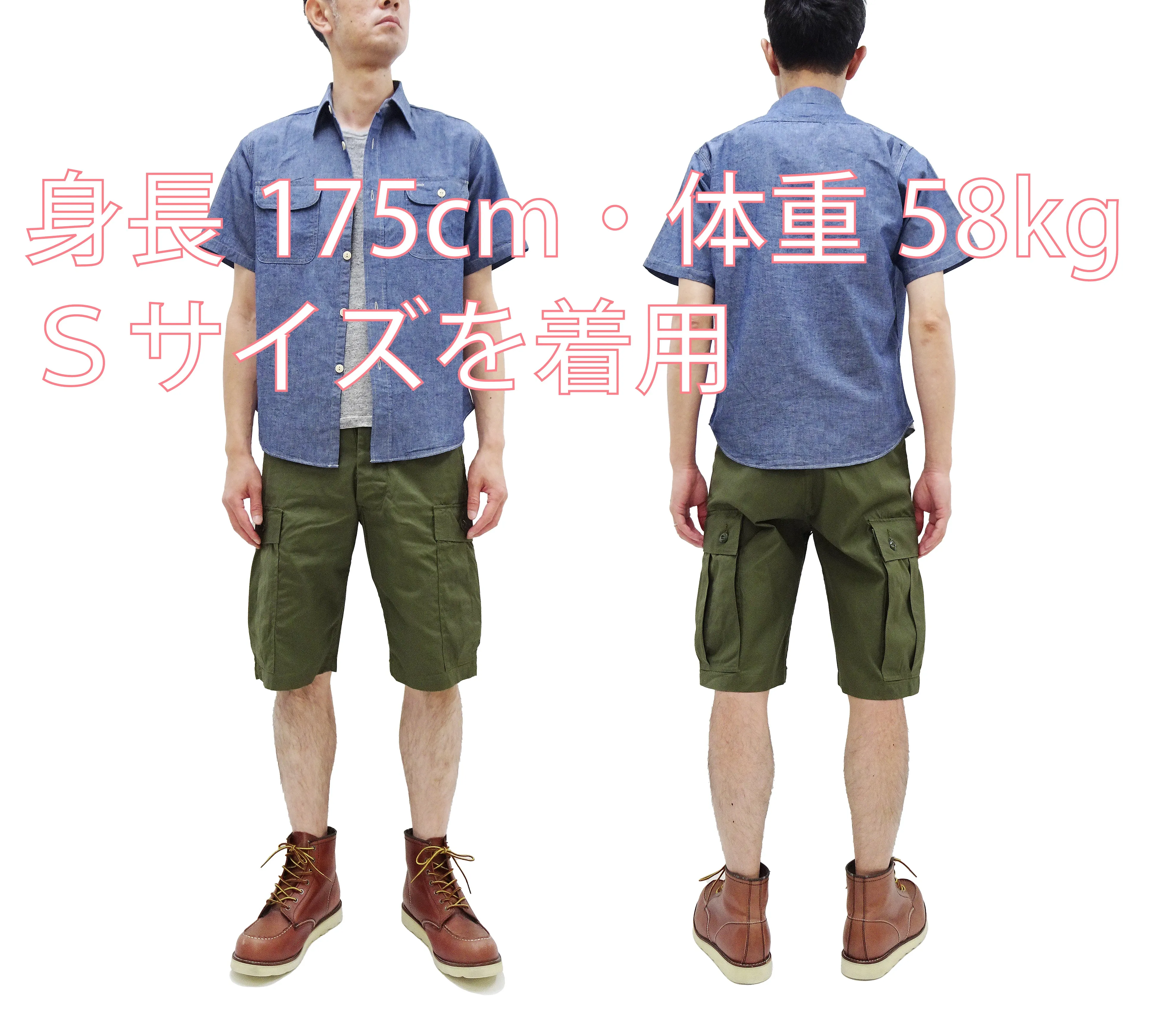 Buzz Rickson Cargo Shorts Men's Knee-Length Version of the US Army Vietnam Tropical Jungle Trousers BR51907 Olive