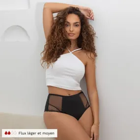 Culotte Menstruelle Taille Haute HONESTA Flux Moyen (Jour)